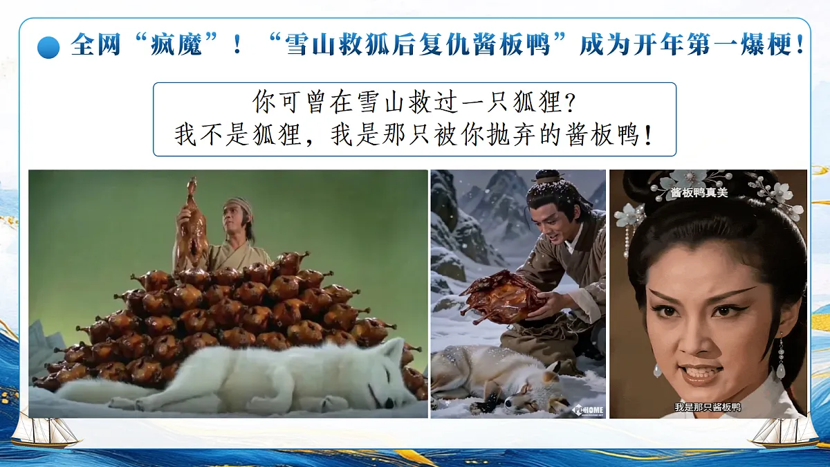 18299147第1页