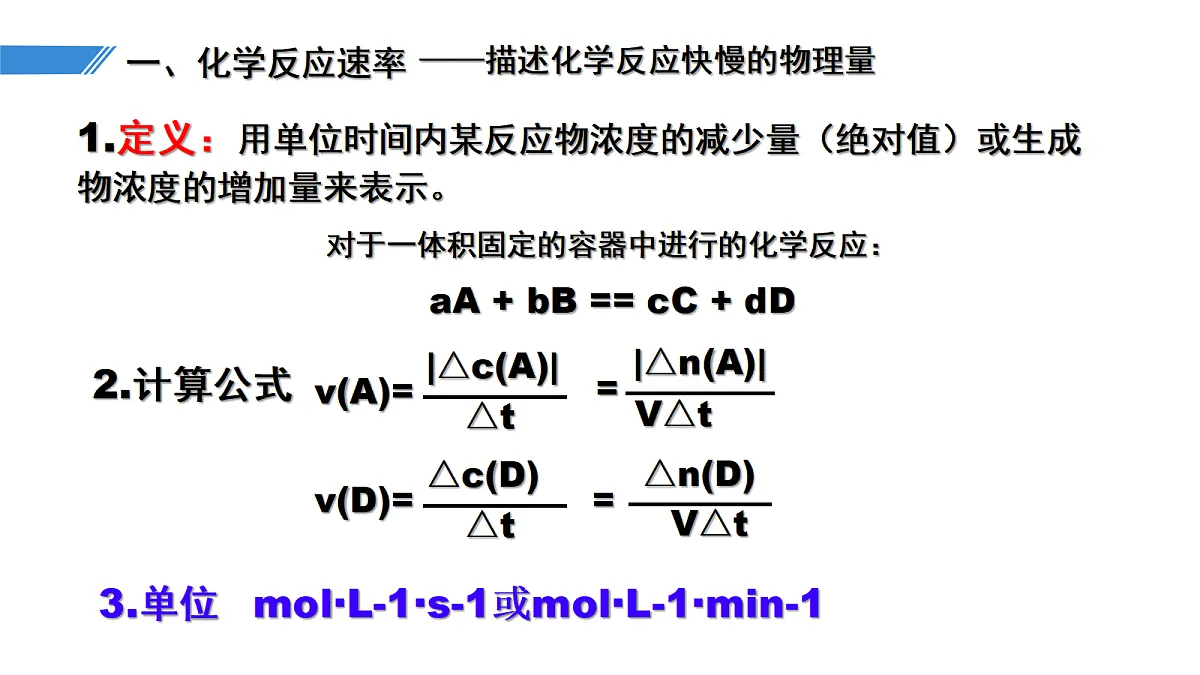 18300649第5页