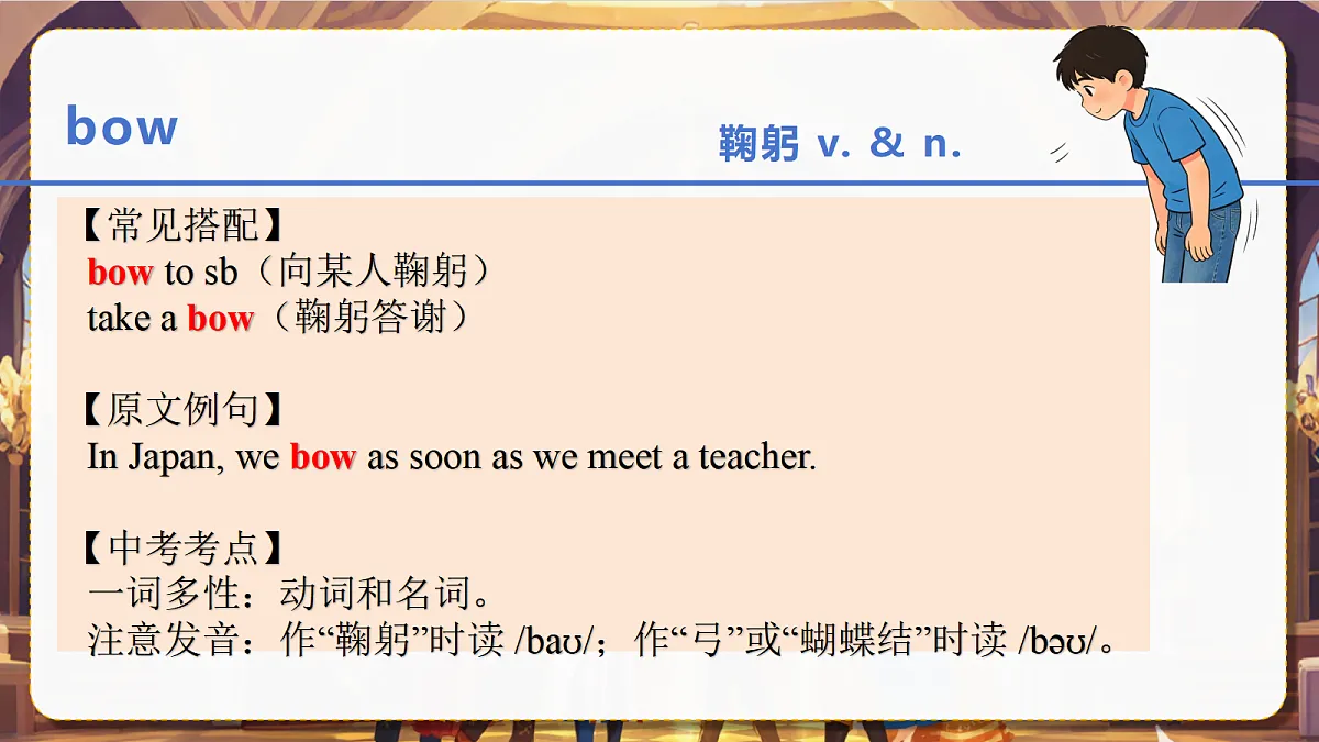 18301040第3页