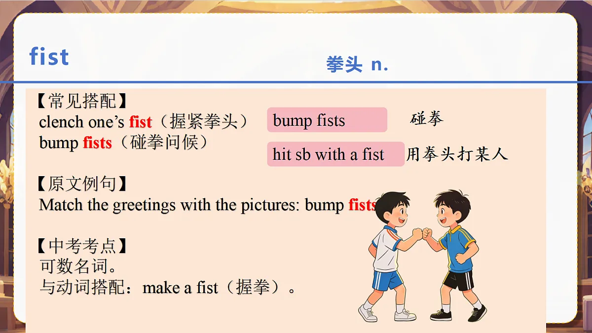 18301040第5页
