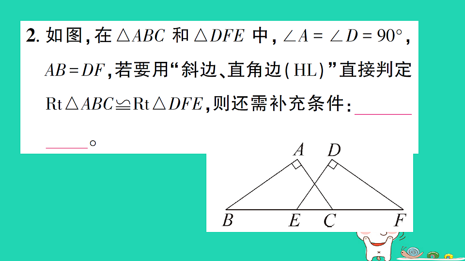 18301761第3页