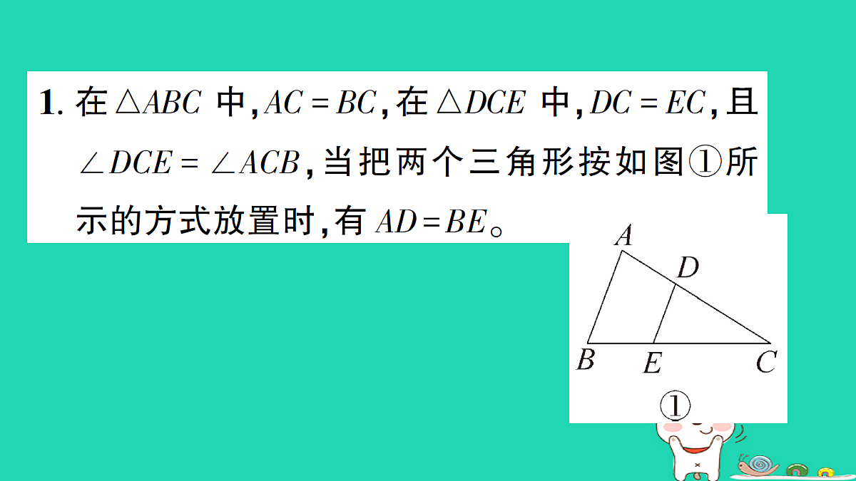18301928第4页