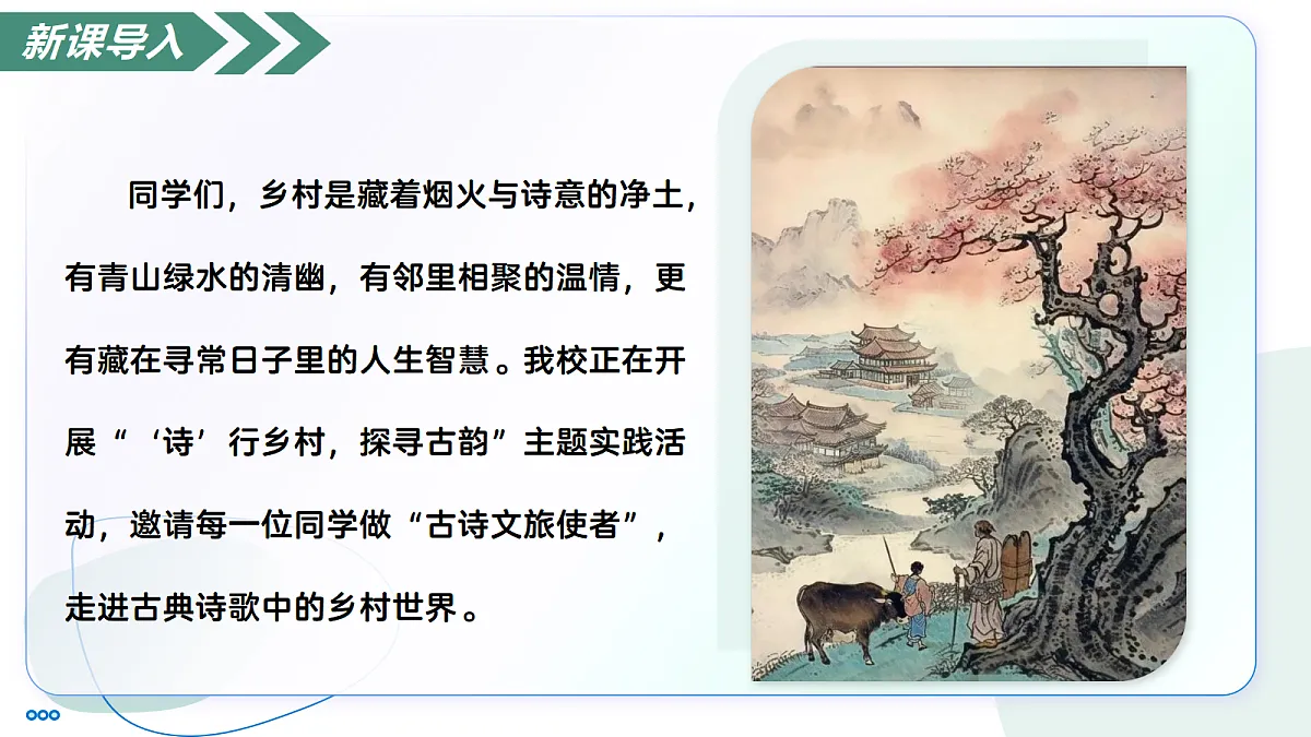 18302131第3页