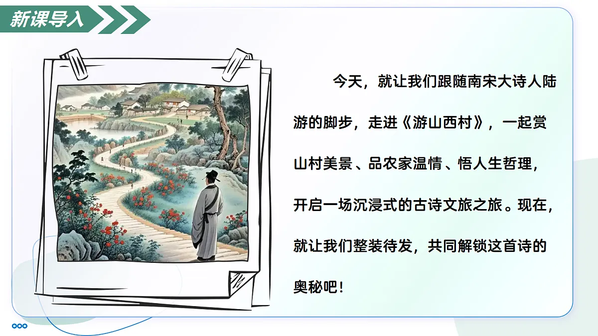 18302131第4页