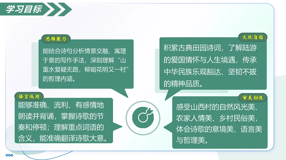 18302131第5页
