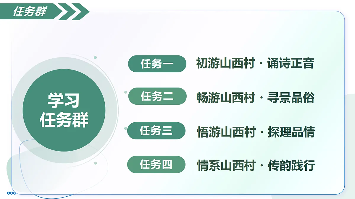 18302131第7页