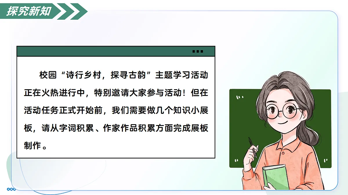 18302131第8页
