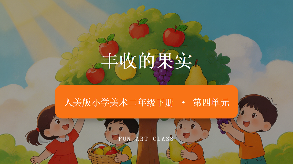 18303726第1页
