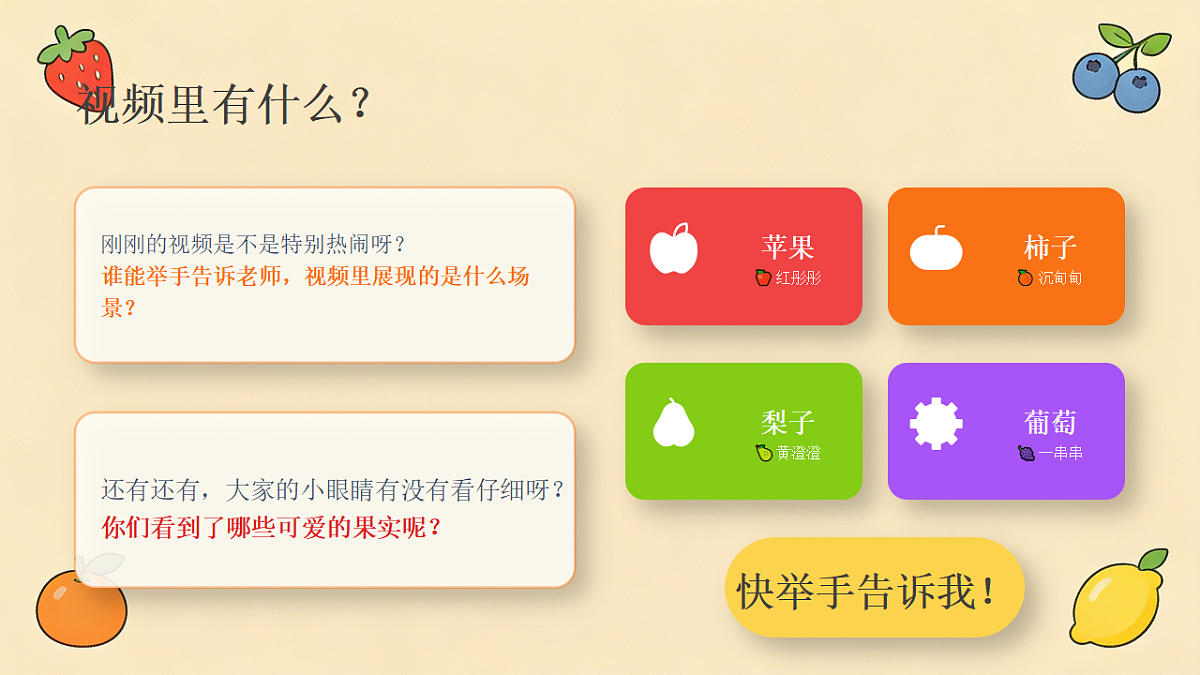 18303726第4页