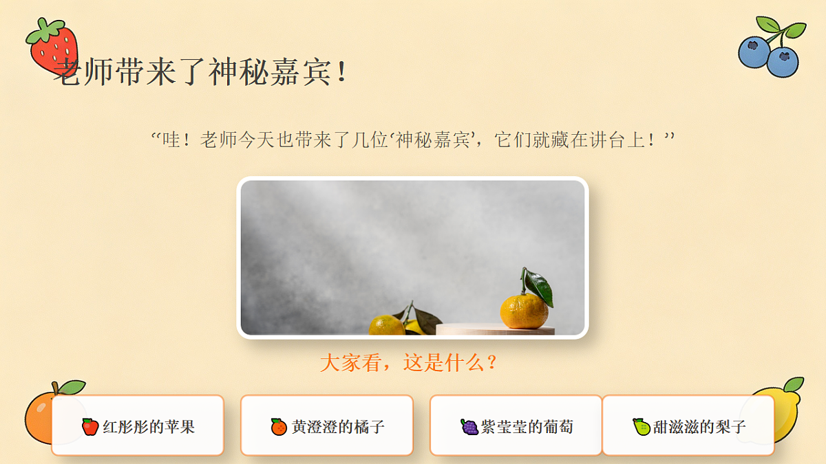 18303726第5页