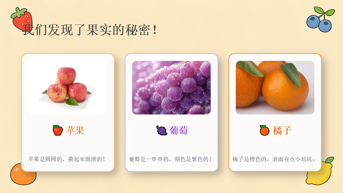 18303726第7页