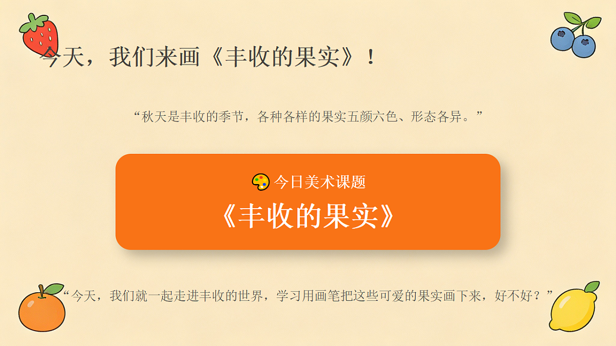 18303726第8页