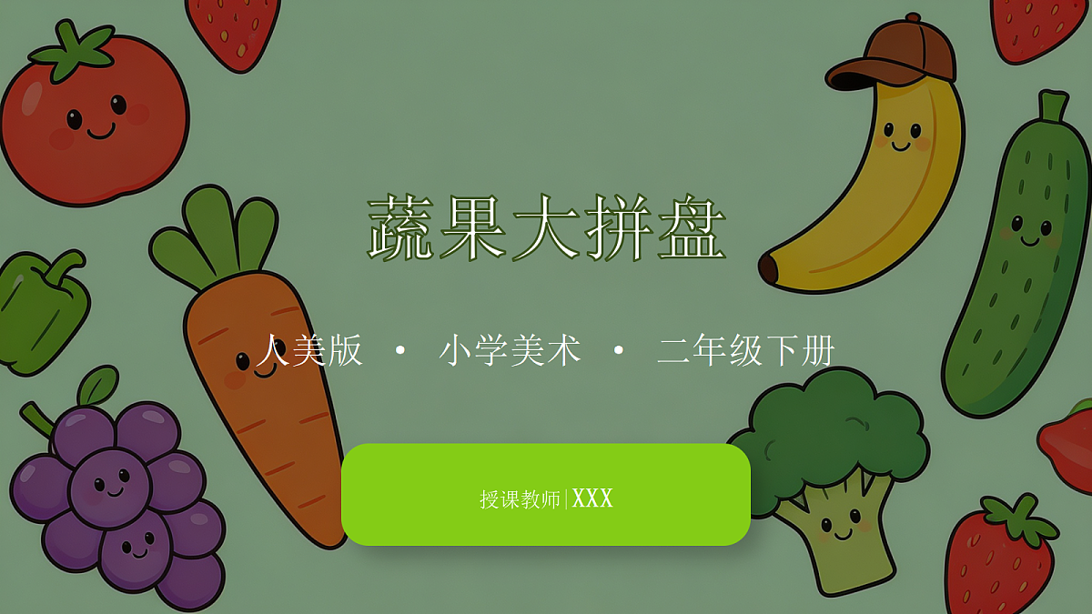 18303727第1页