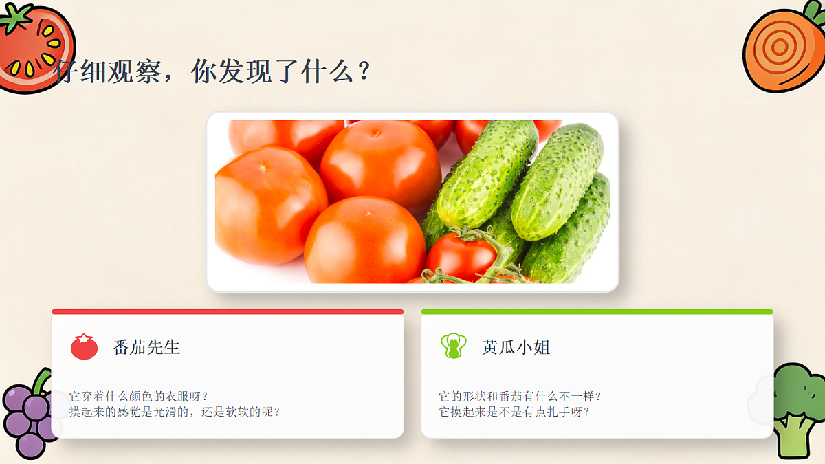 18303727第5页