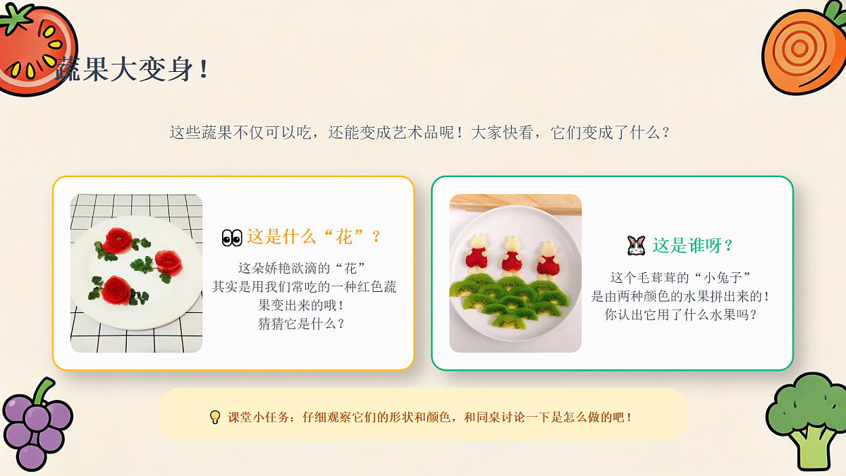 18303727第6页