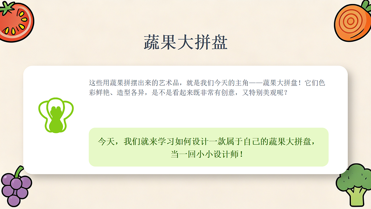 18303727第8页