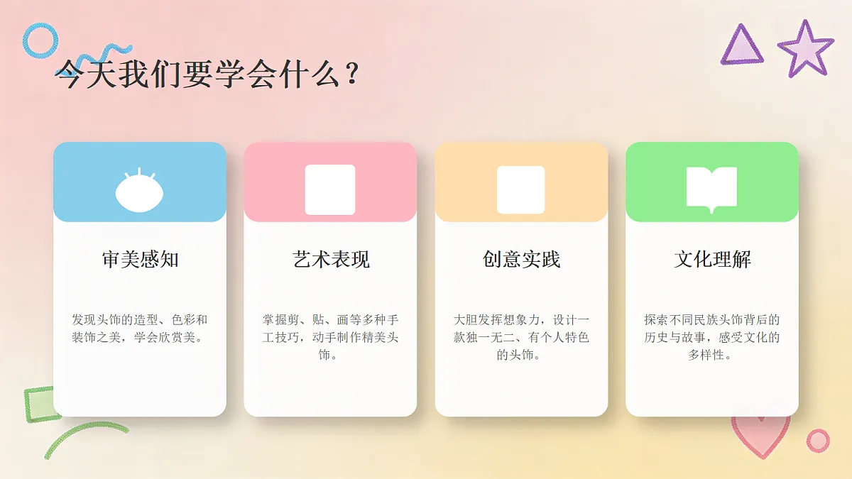 18303729第5页