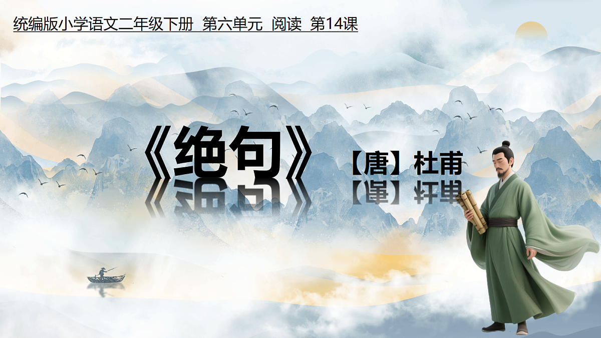 18304131第1页