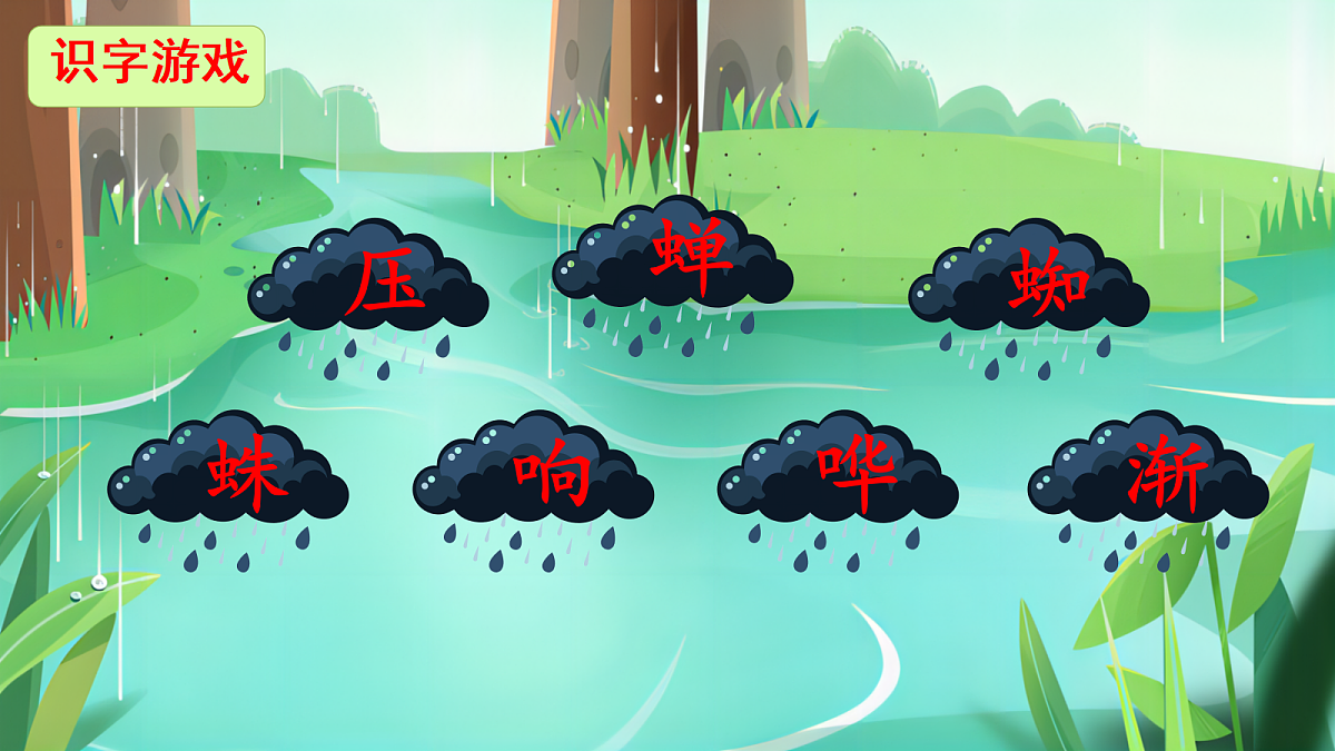 18304137第8页