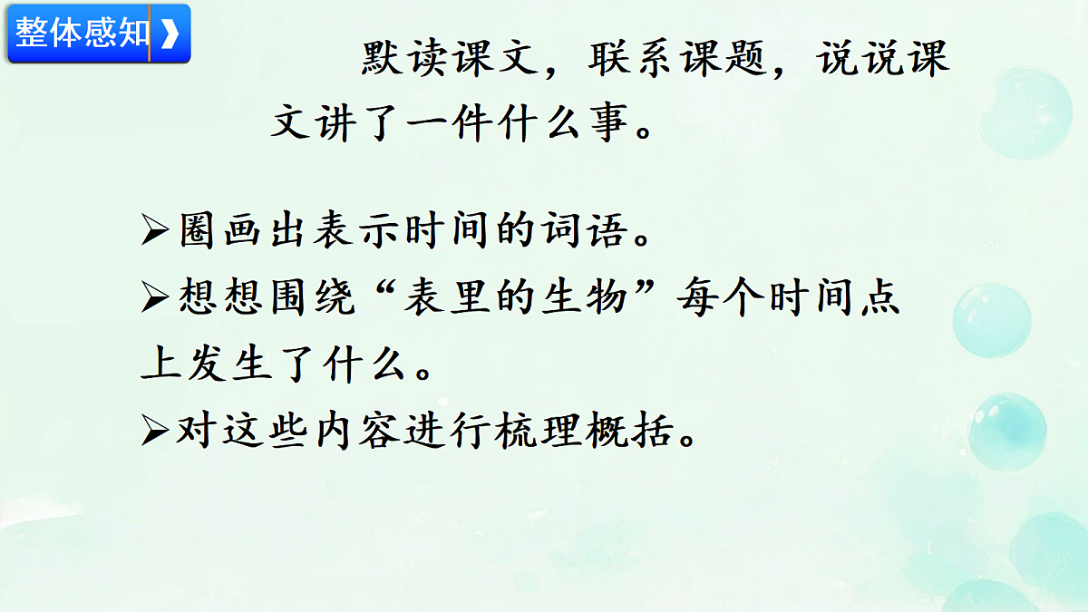 18304140第8页