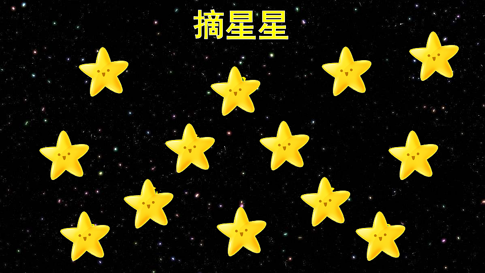 18304145第4页
