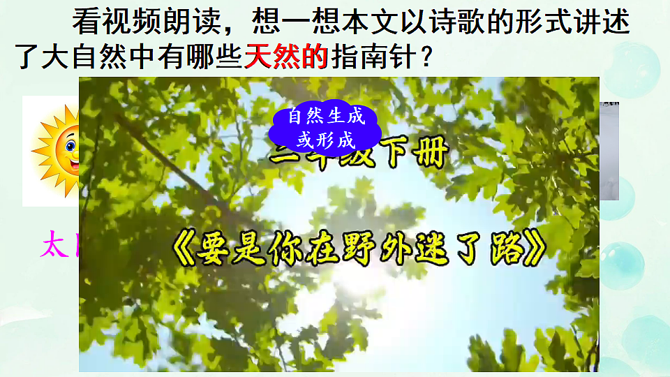 18304145第6页