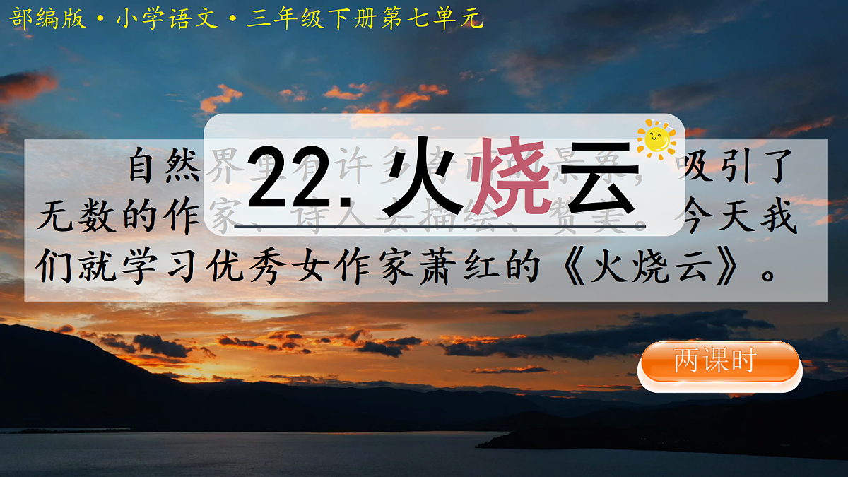 18304189第2页