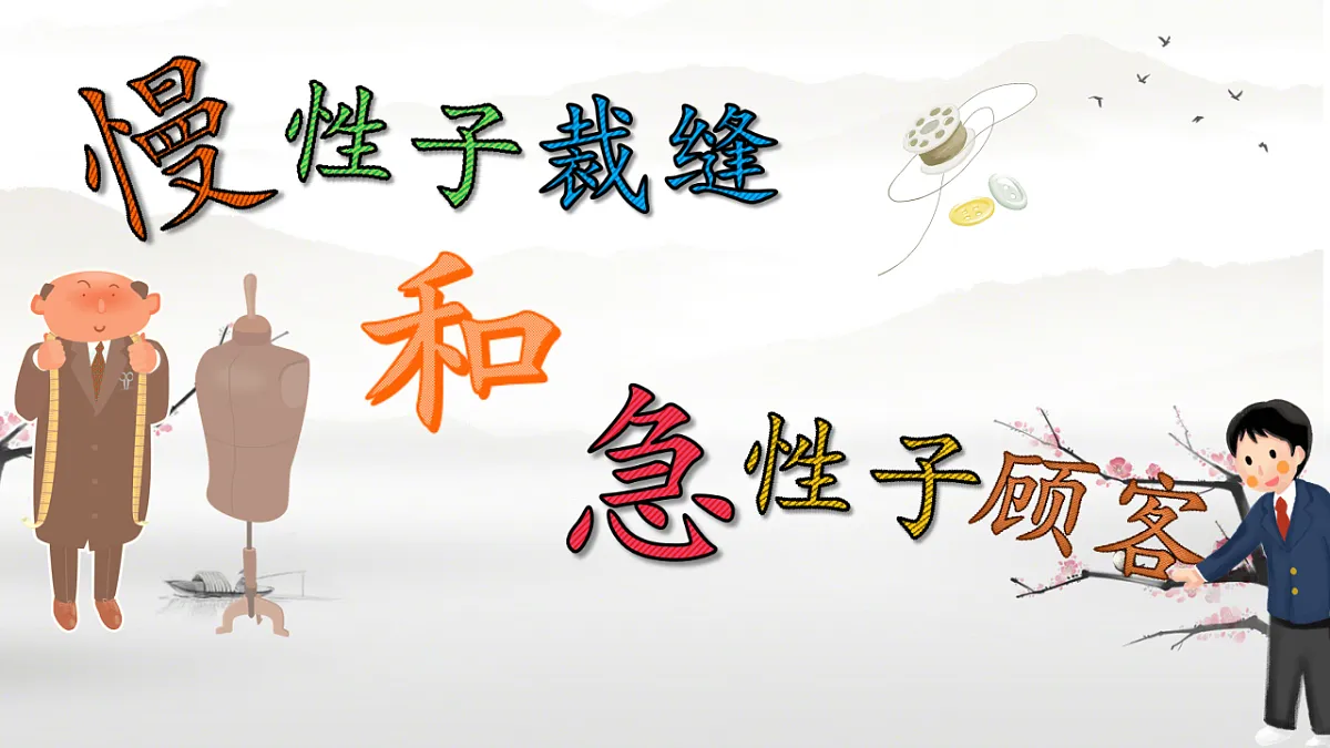 18304209第1页