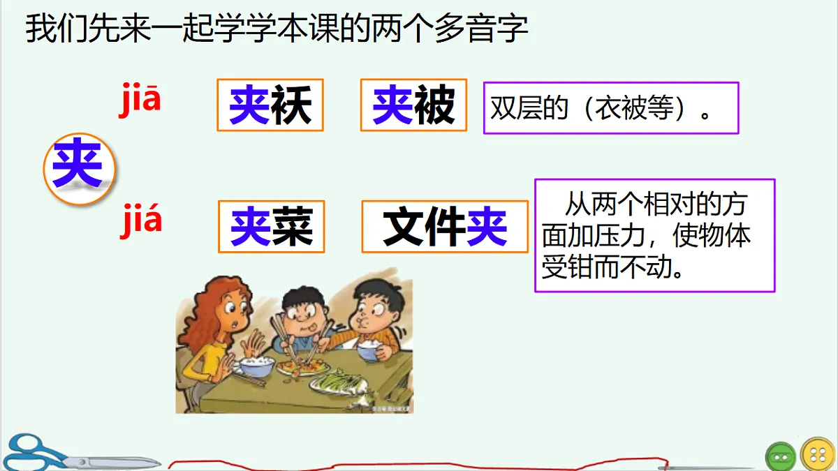 18304209第8页