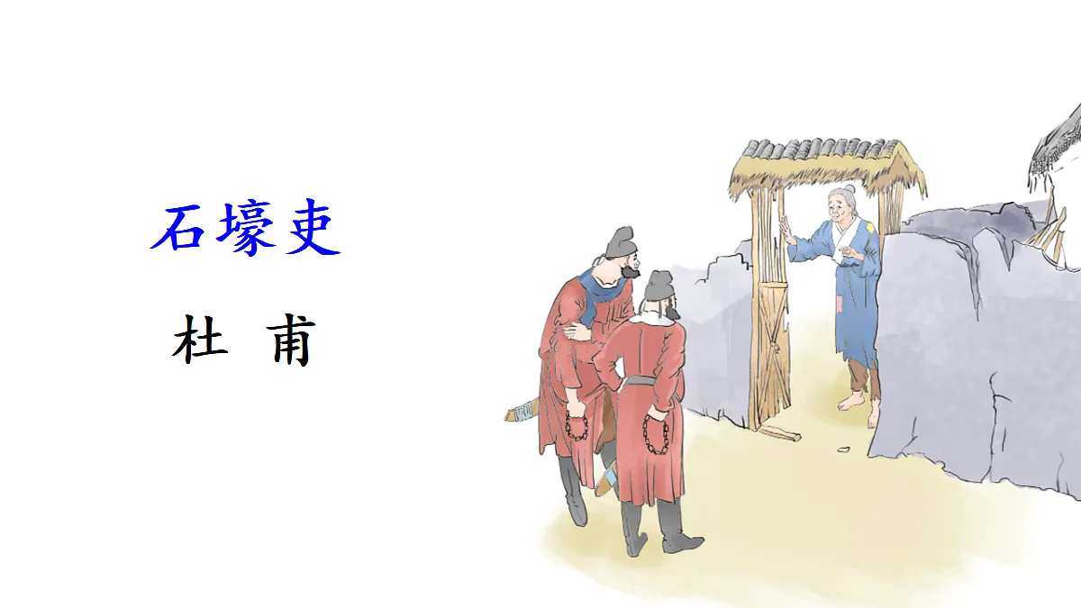 18304216第2页