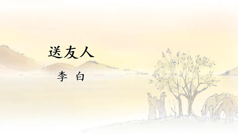 18304221第1页