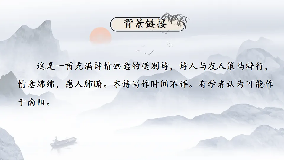 18304221第3页