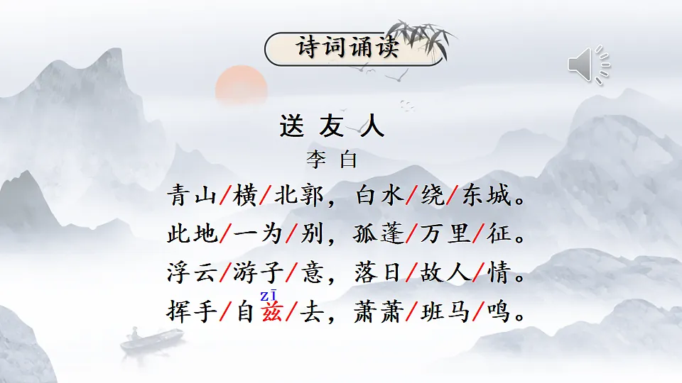 18304221第4页