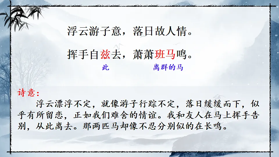 18304221第6页