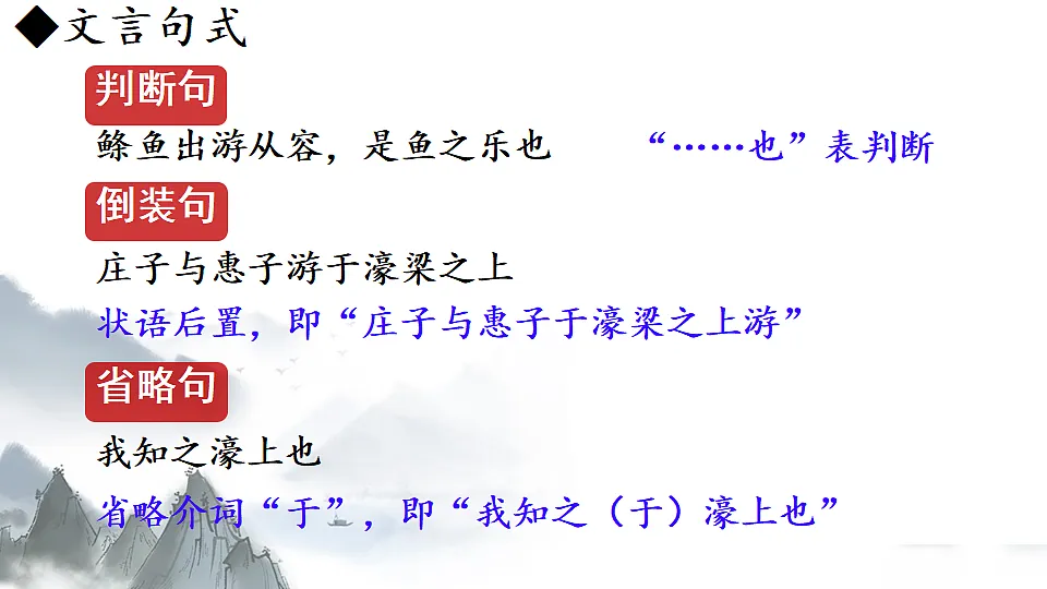 18304225第7页