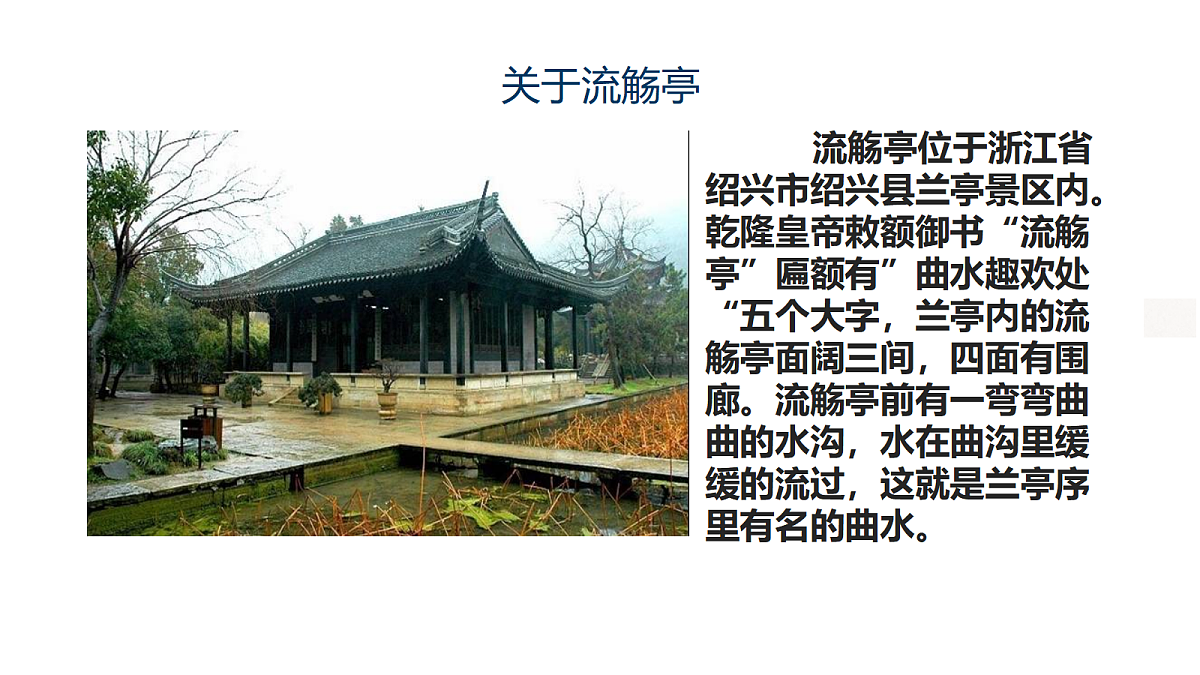 18304250第4页