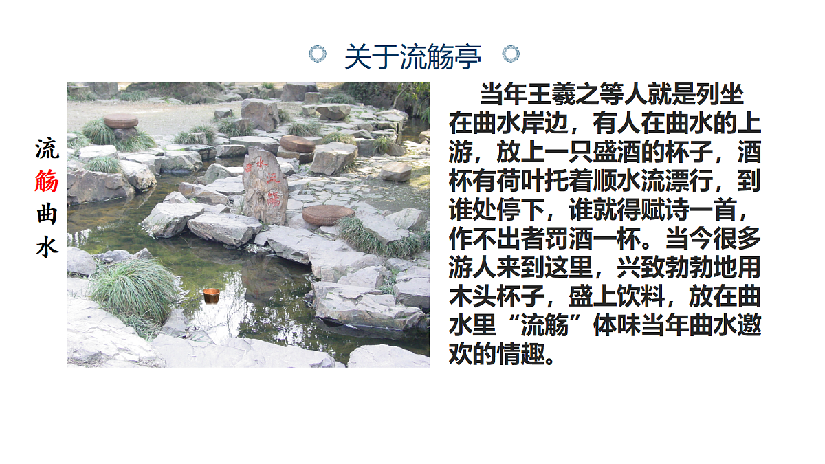 18304250第5页