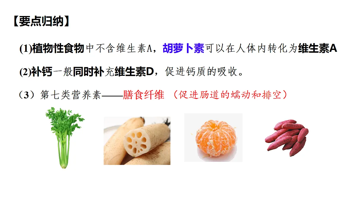 18304268第7页