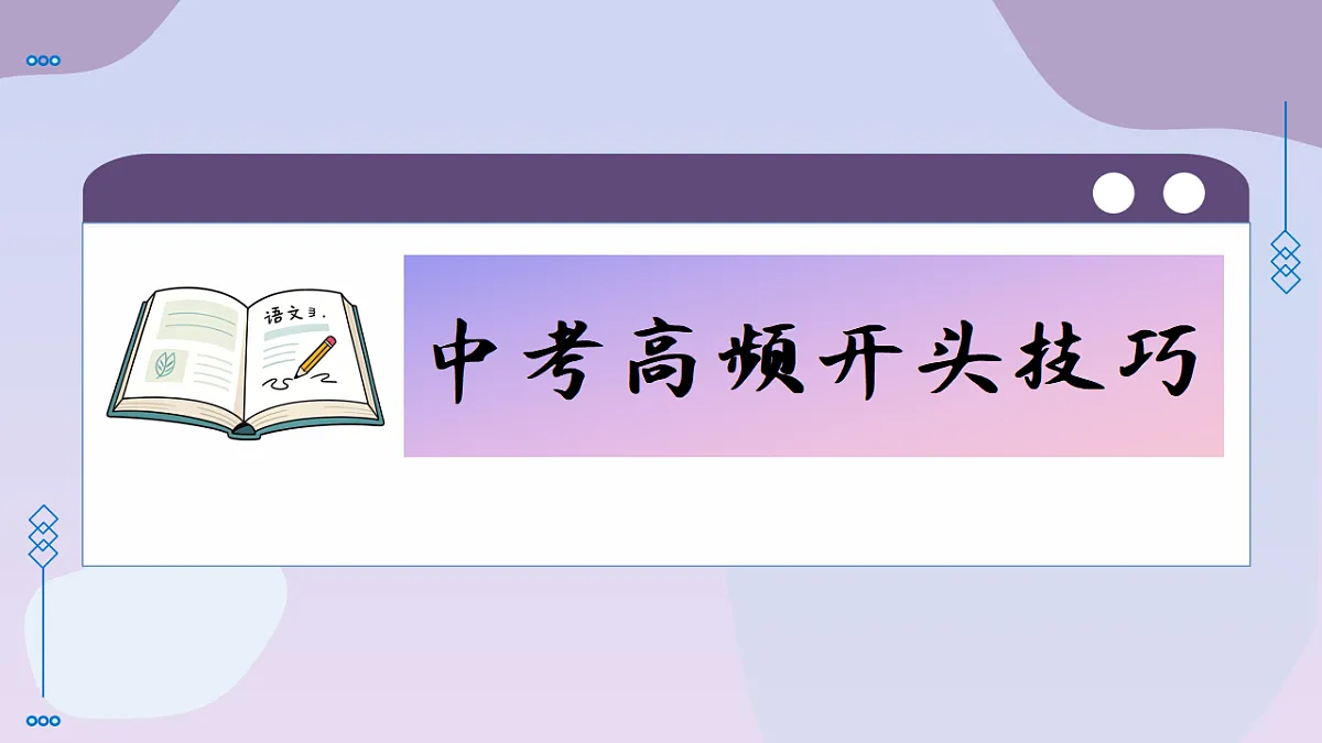 18304297第8页
