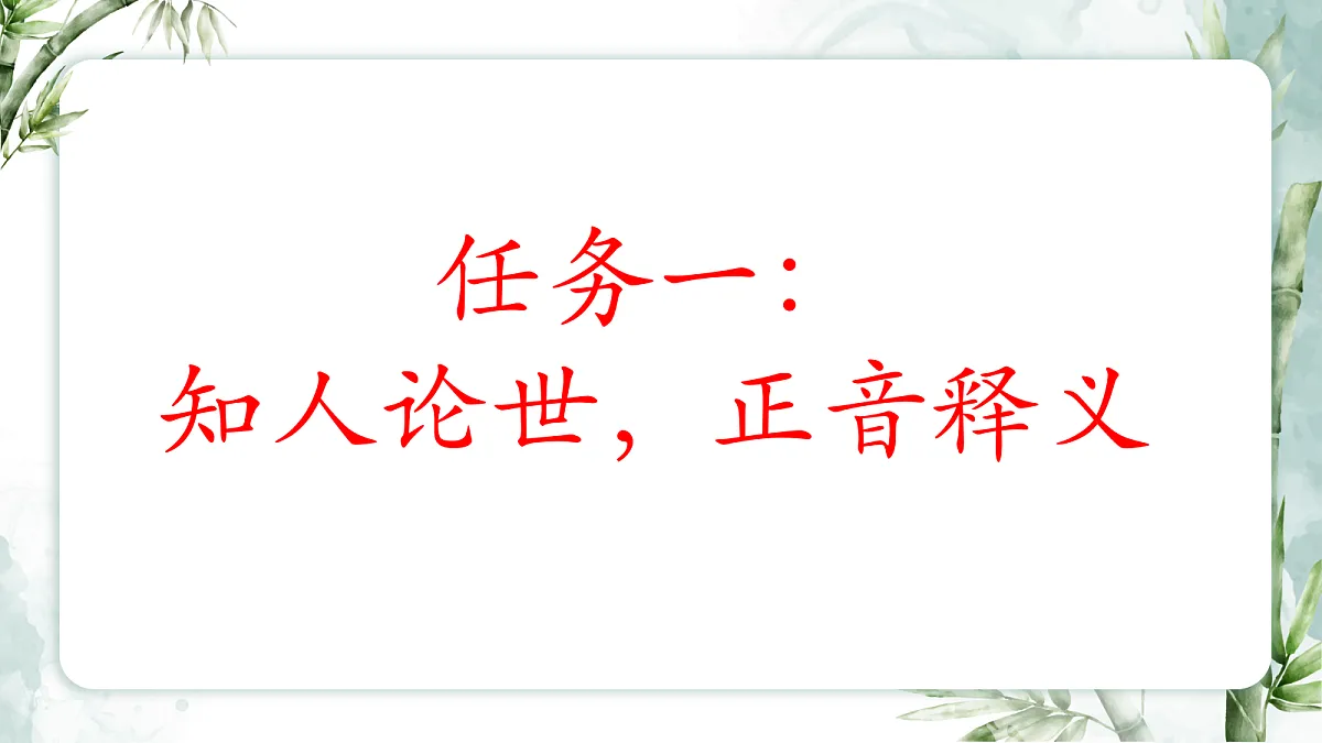 18304314第4页