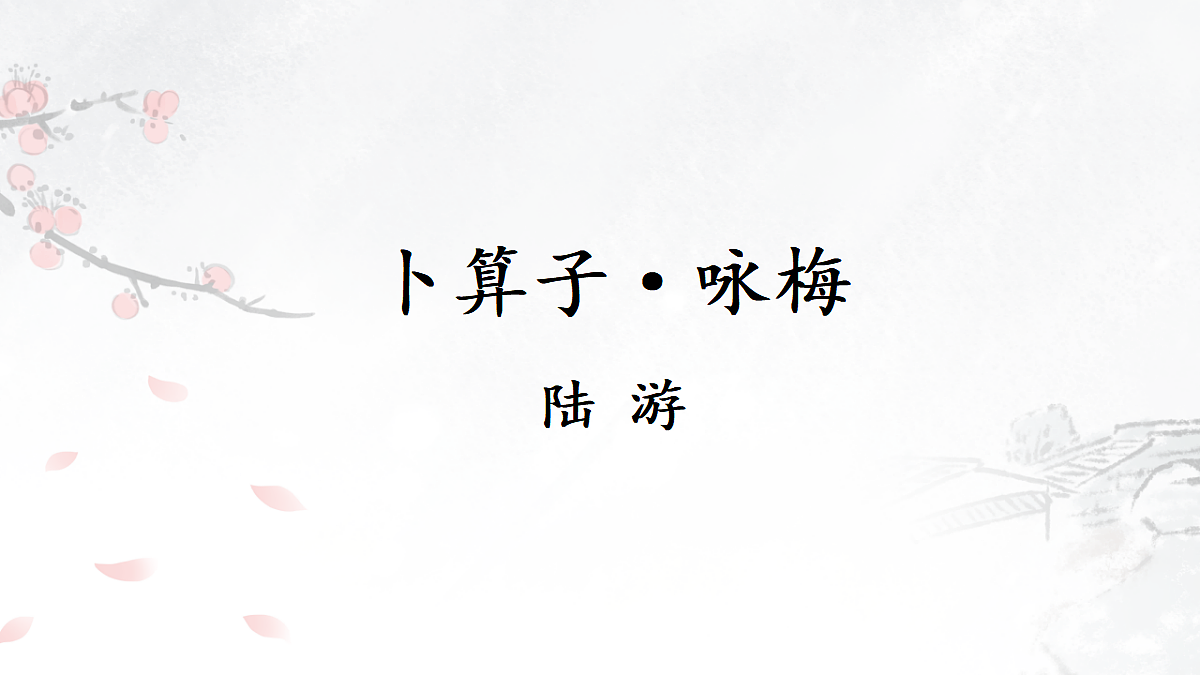 18304316第1页