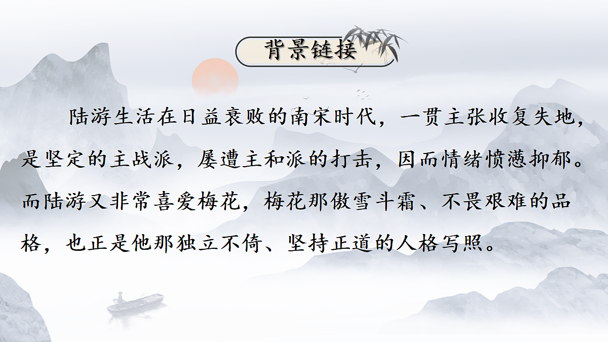 18304316第3页
