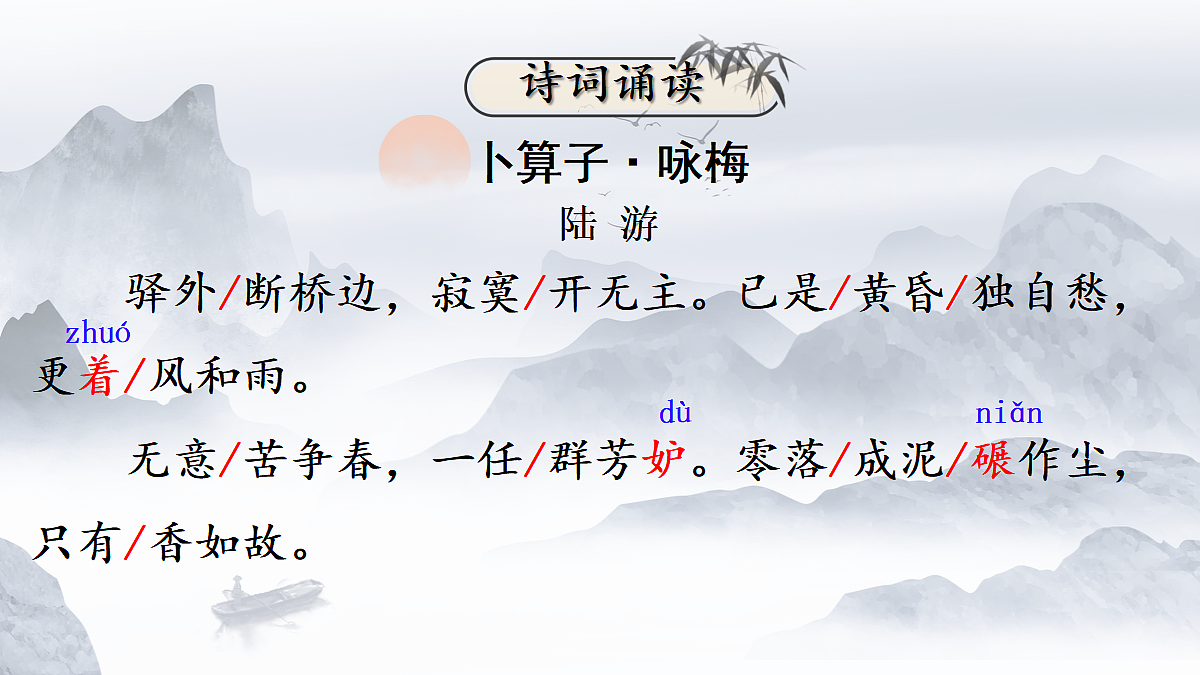 18304316第4页