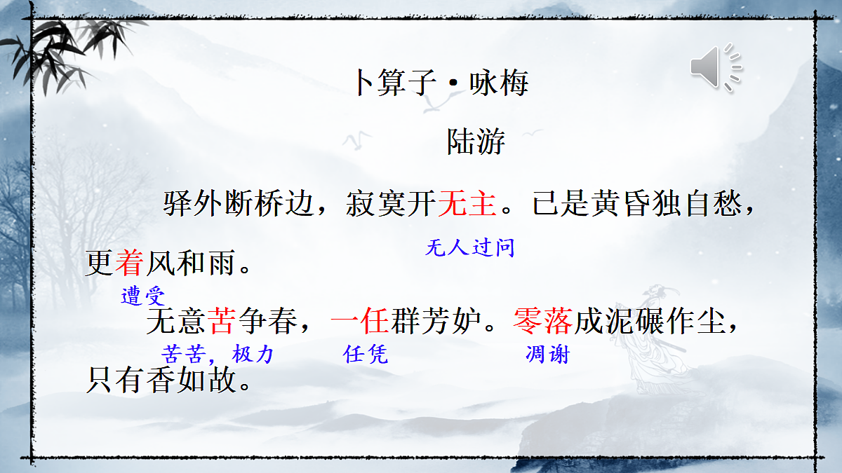 18304316第5页
