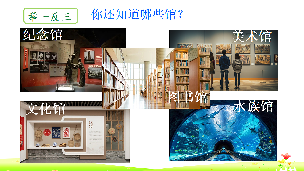 18304356第4页