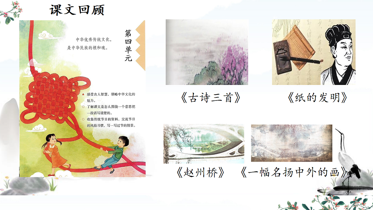 18304357第2页