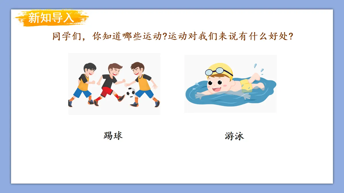 18304880第2页