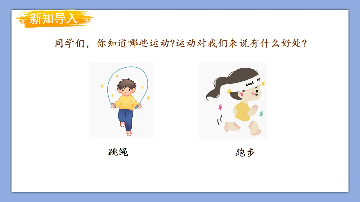 18304880第3页
