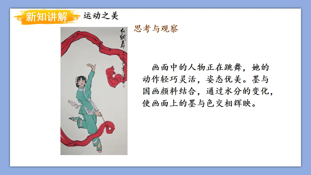 18304880第6页