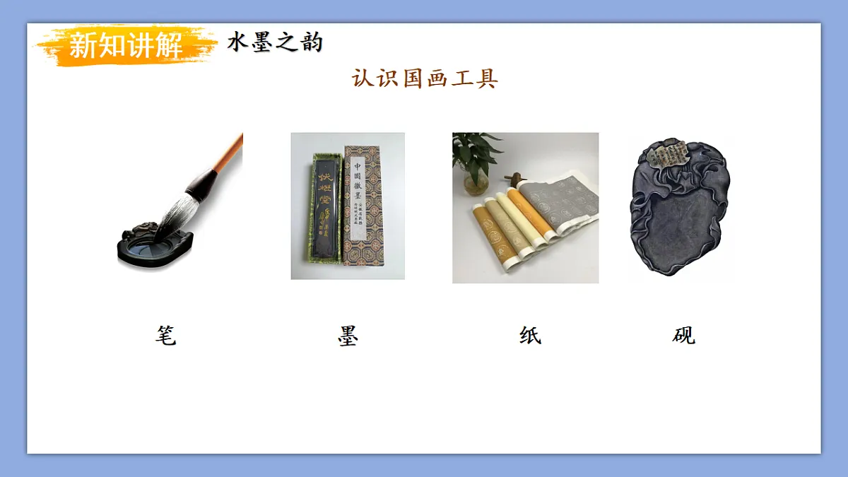 18304880第8页
